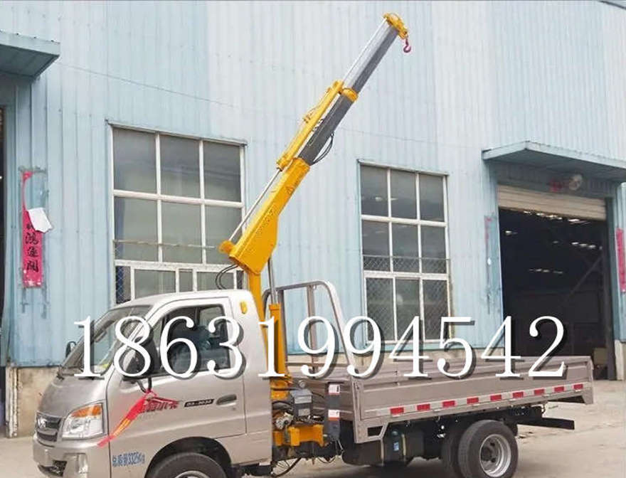 科尔沁左翼后旗随车吊机科尔沁左翼后旗车载随车吊那里有220伏家用吊机科尔沁左翼后旗车载随车吊随车吊机移动起重机包安装